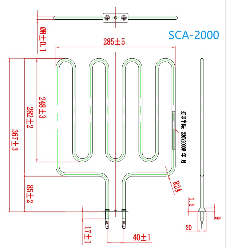 sca2000 f7e0a