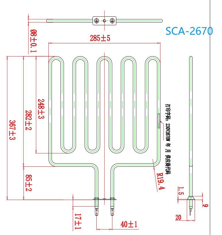 sca2670 dfcc6