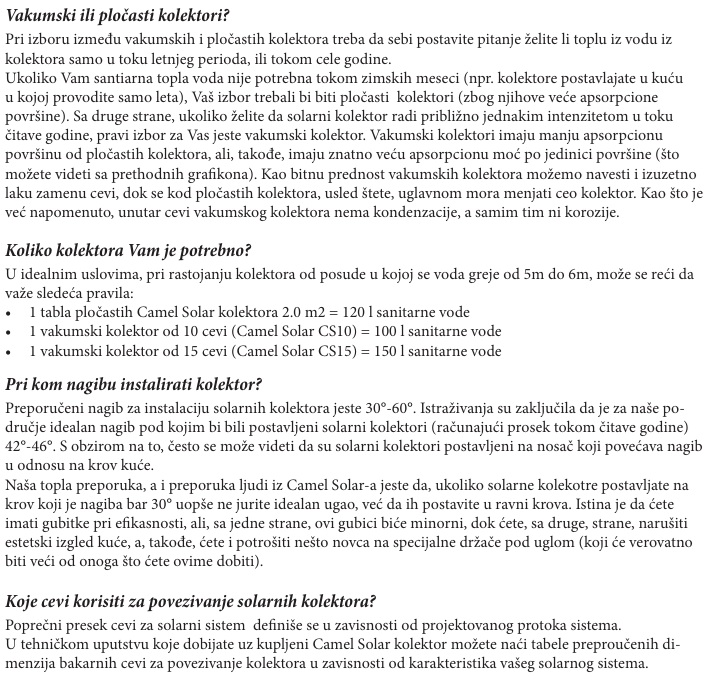 Solarni ili vakuumski kolektori ae8d6